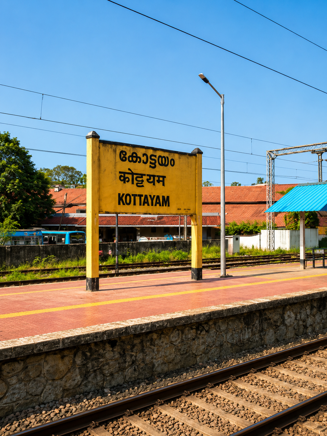 Kottayam package