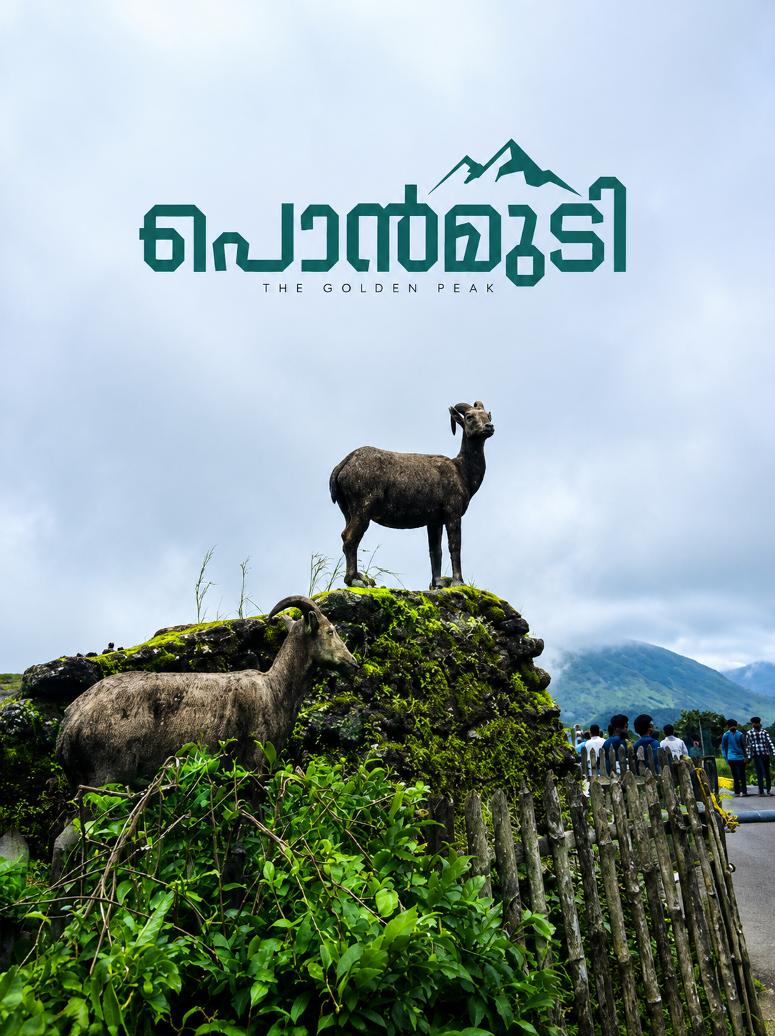 Ponmudi destination